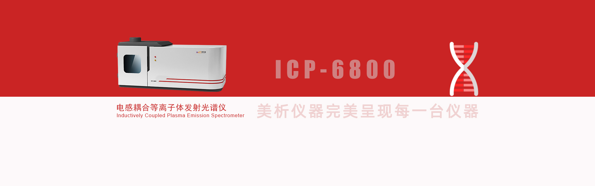 濰坊金盟機械制造有限公司